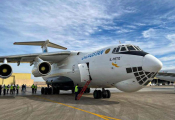 Kazakhstan sends  additional humanitarian aid to Palestinians