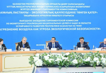 Проблемы экологии депутаты Парламента обговорили с общественностью Усть-Каменогорска