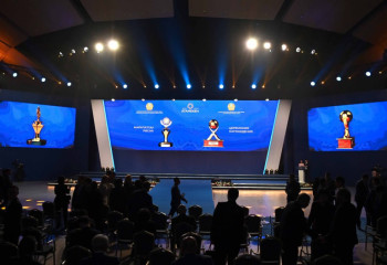 Астанада президенттік «Алтын сапа» сыйлығын табыстау салтанаты басталды