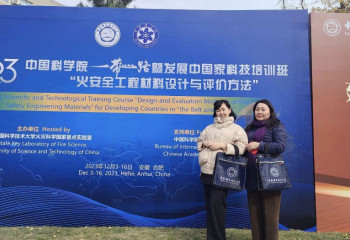 Учёные университета Жубанова проходят обучение в Китае