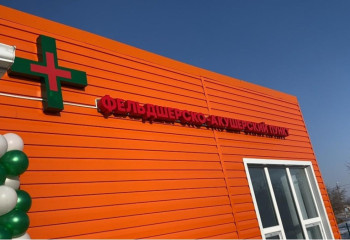 Новый фельдшерско-акушерский пункт открыли в Карагандинской области