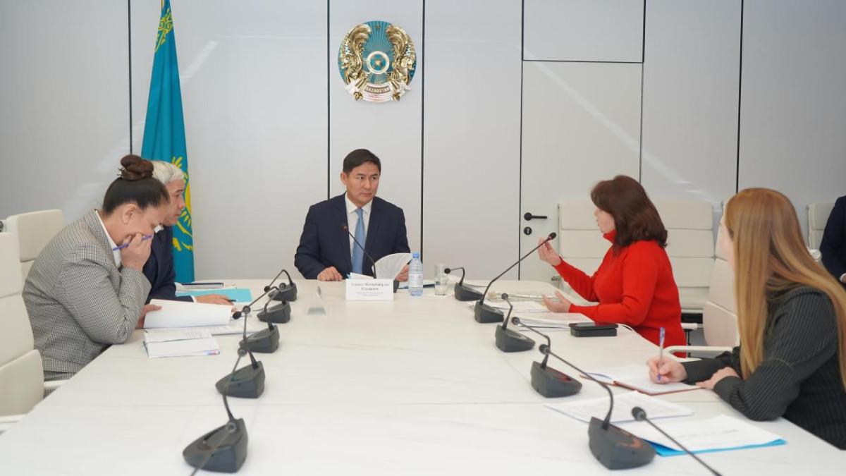 gov.kz 