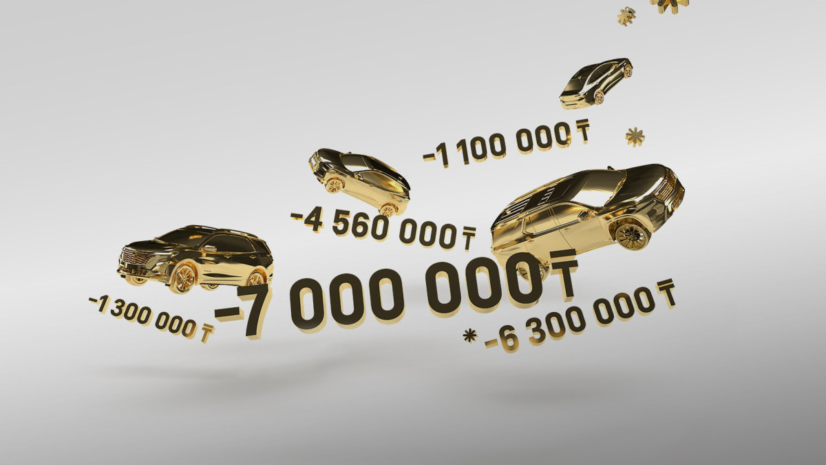  chevrolet-auto.kz 