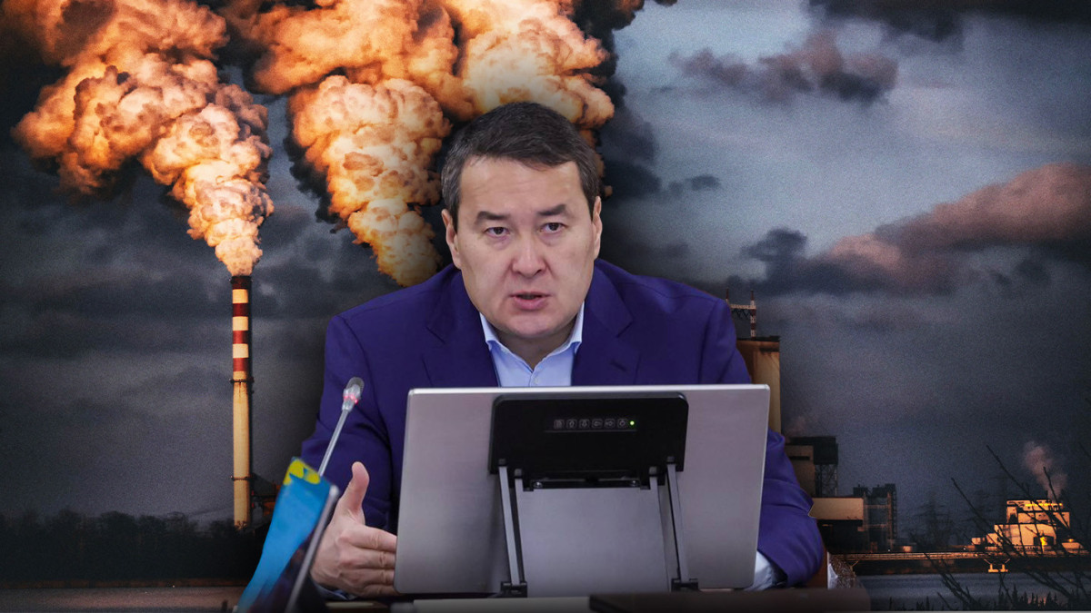  Коллаж El.kz 