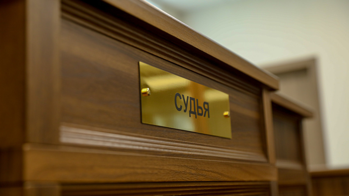 Kazakhstan plans to introduce judicial jury