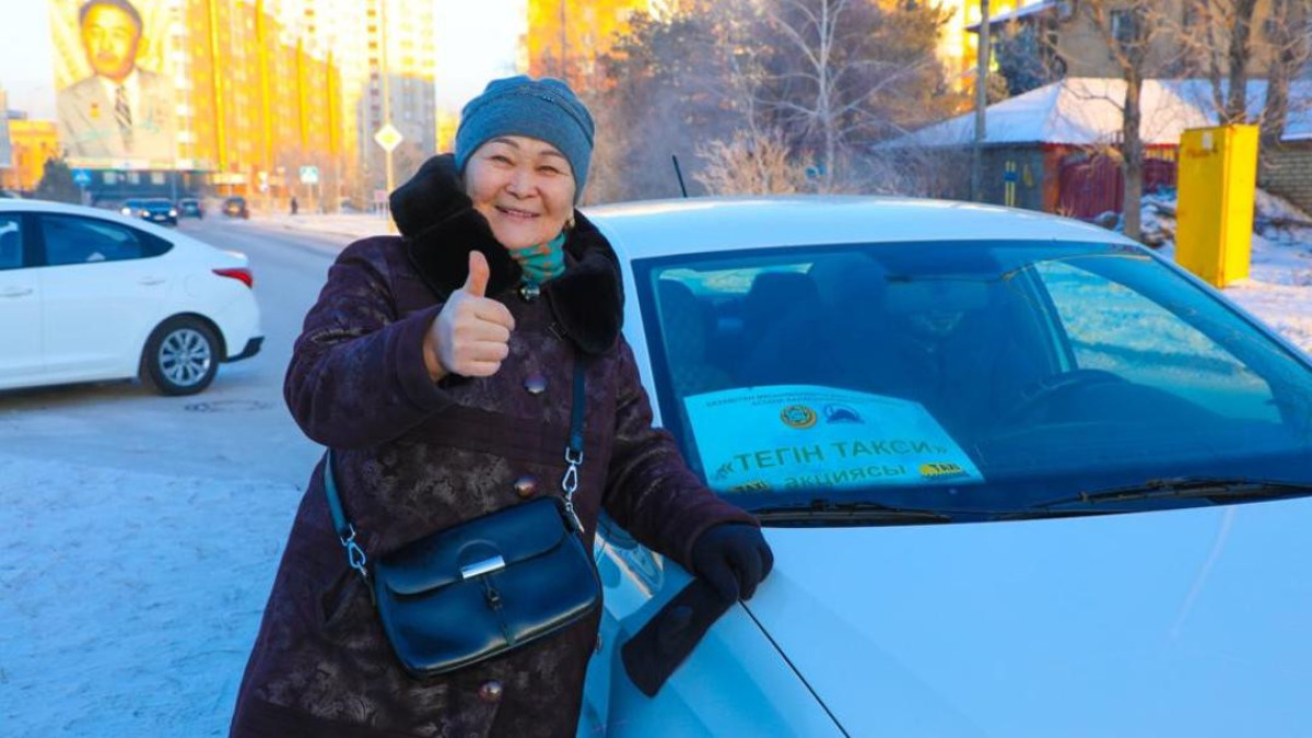 Астанада аязға байланысты тегін такси ұйымдастырылды