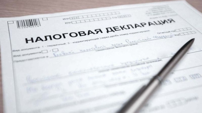  Әлеуметтік желіден 