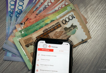 Мобильді аударымдар: кімдер салық төлемейтіні белгілі болды