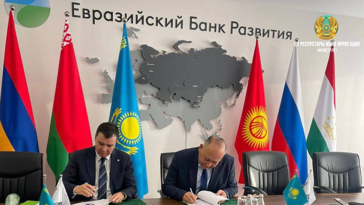 Kazakh Ministry of Water Resources and Irrigation and Eurasian Development Bank sign memorandum of cooperation