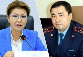 Дариға Назарбаева мен Нұрбол Назарбаев та декларация тапсырды