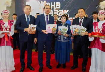 «Жаңа қазақ әдебиеті» жобасы аясында 14 кітаптың тұсауы кесілді