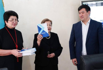 Ілияс Жансүгіровтің төте жазумен жазылған жинағы табылды