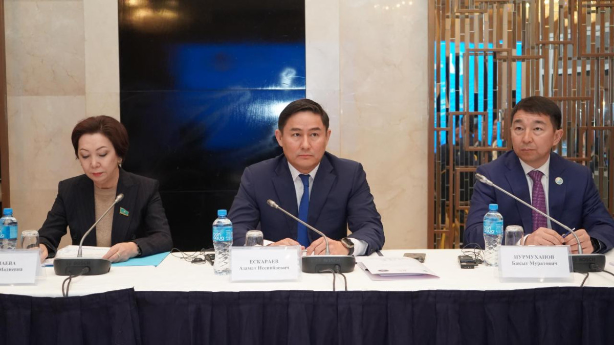  gov.kz 