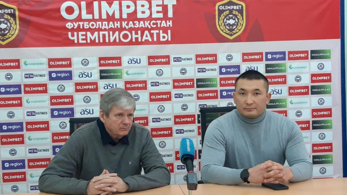  Акимат Карагандинской области 
