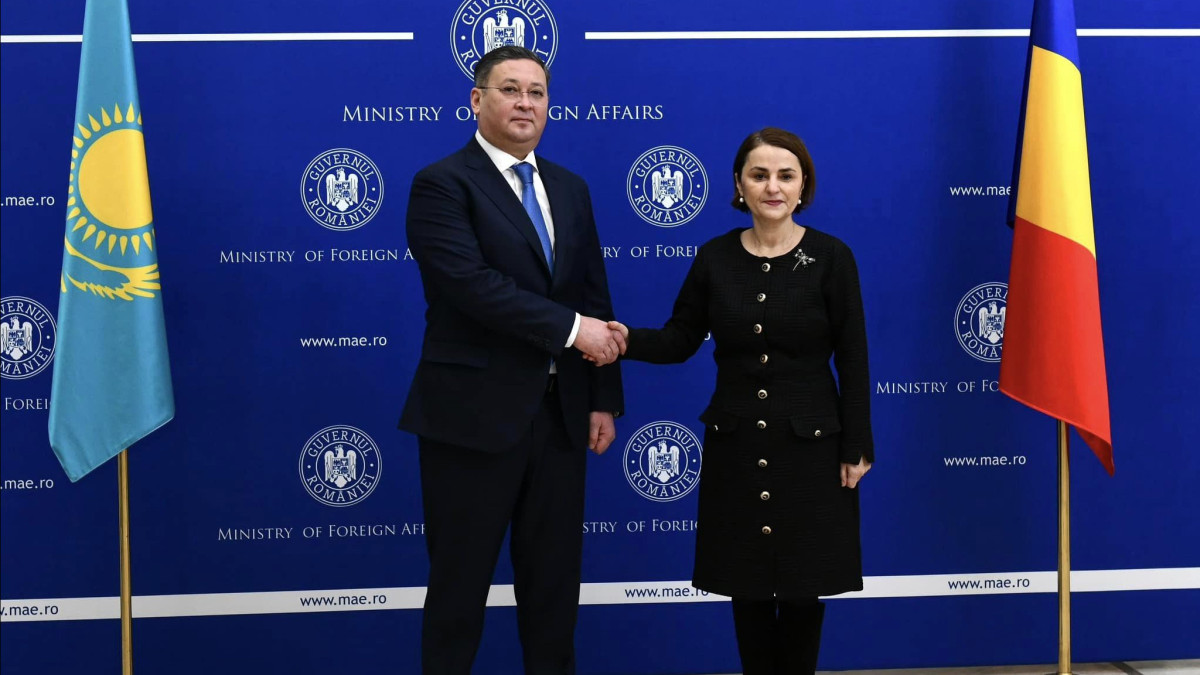 МИД РК 