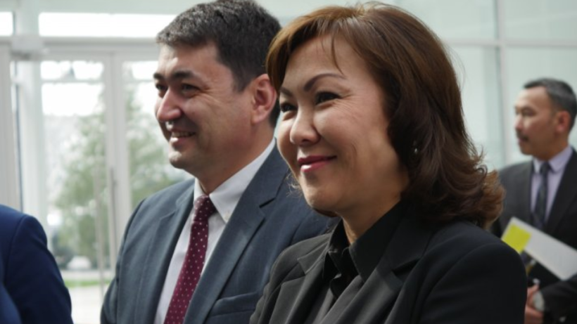  Нұрсұлтан Назарбаев қоры 