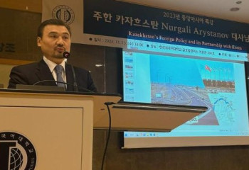 Students of Hankuk University of Foreign Studies got Acquainted with the Foreign Policy of Kazakhstan