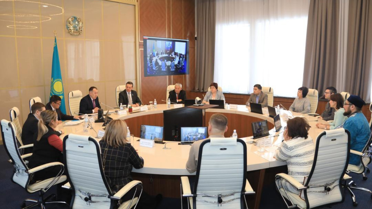  Министерство торговли и интеграции Республики Казахстан 