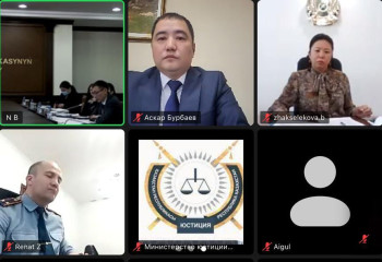 В Министерстве юстиции обсудили ход исполнения рекомендаций в рамках Универсального периодического обзора по правам человека