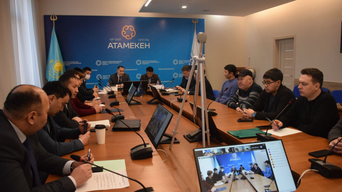  atameken.kz 