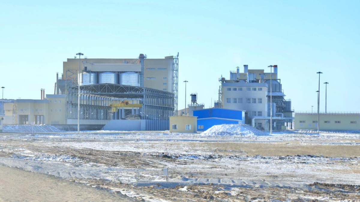  Акимат Карагандинской области 