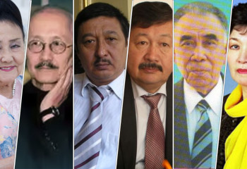 16 желтоқсан күні дүниеге келген танымал тұлғалар