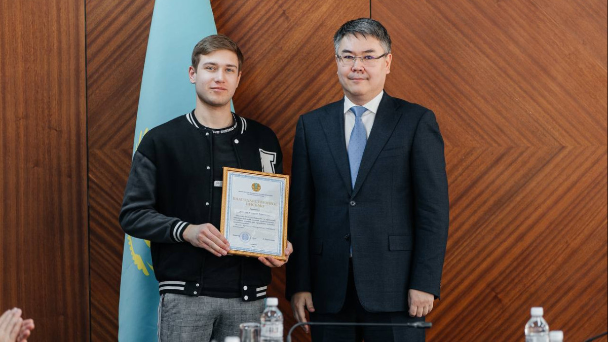  Министерство водных ресурсов и ирригации РК 