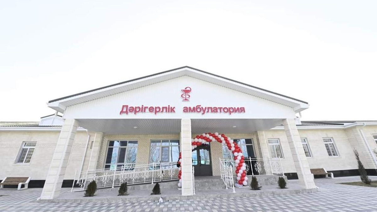 В ауле Наги Ильясова Кызылординской области состоялось открытие новой врачебной амбулатории