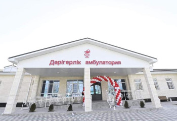В ауле Наги Ильясова Кызылординской области состоялось открытие новой врачебной амбулатории