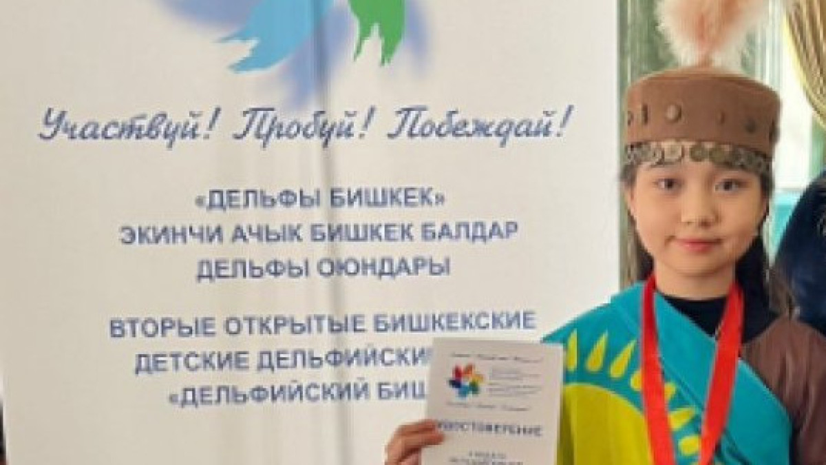 Девочка из Павлодара покорила жестовым пением жителей Кыргызстана