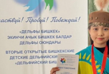 Девочка из Павлодара покорила жестовым пением жителей Кыргызстана