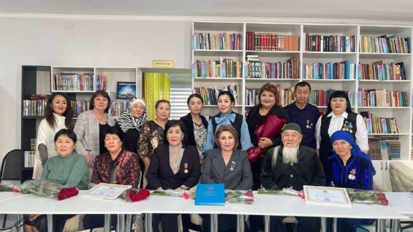  Ұлытау облысының әкімдігі 