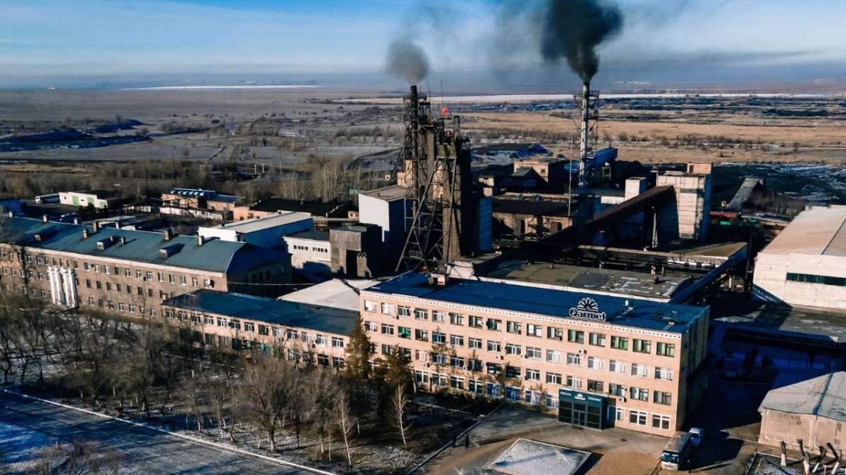  Қарағанды облысы әкімдігі 