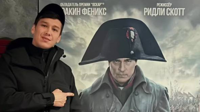  скриншот видео 