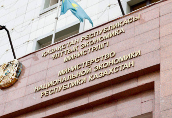 Қазақстандық компания АҚШ санкциясына ілікті