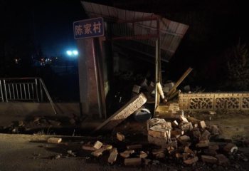 Қытайдағы жер сілкінісінен қаза тапқандар саны 111-ге жетті