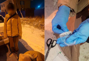 Благодаря Telegram-боту полицейские задержали подозреваемых в сбыте наркотиков в СКО