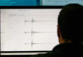 Алматы тұрғындары жер сілкінісін сезді