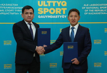 В Ассоциацию национальных видов спорта вошла 10 федерация