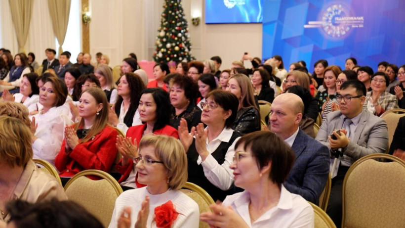  © Министерство просвещения 