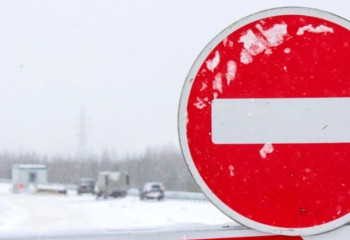 В 3 регионах страны ограничили движение транспорта