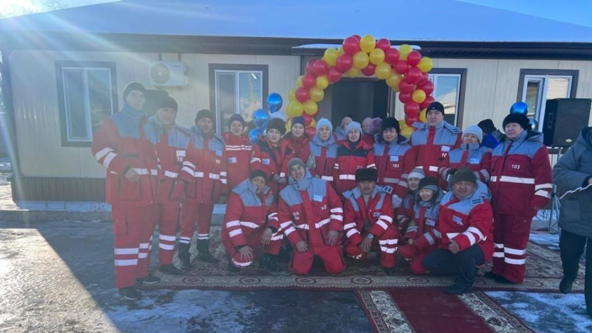  © Министерство здравоохранения 