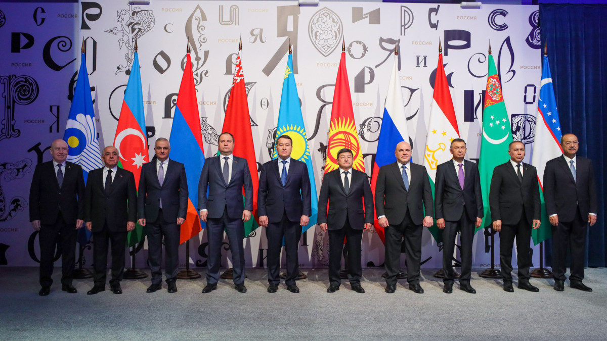  primeminister.kz 