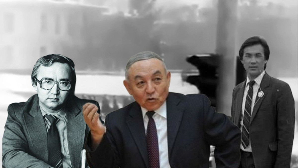  Коллаж El.kz 