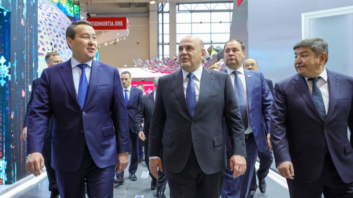  primeminister.kz 