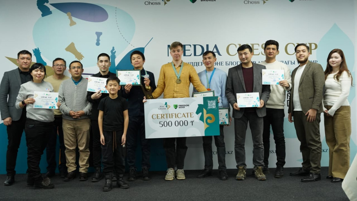  организаторов 