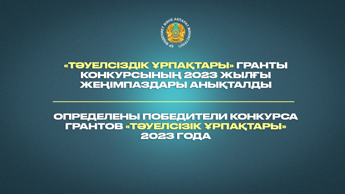  gov.kz 