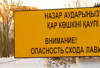 Алматы облысының тауларында қар көшкінін түсіру жұмыстары жүргізілді