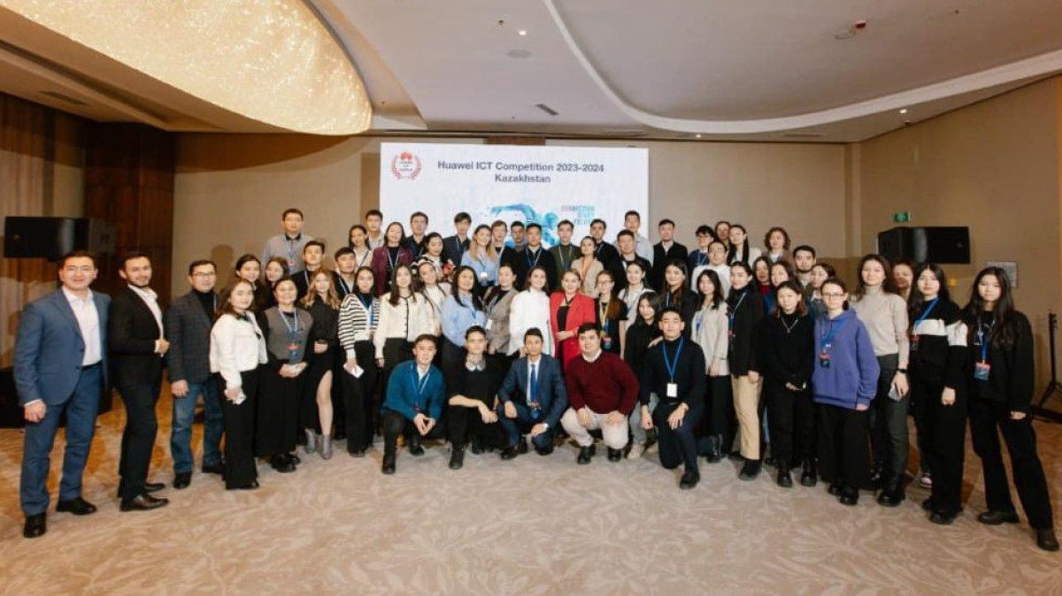 Финалистами мирового конкурса Huawei стали студенты из Казахстана