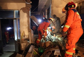 Gansu earthquake: Authorities nearing end of rescues as more than 130 killed